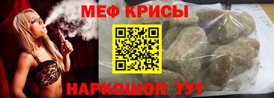 амф Ливны