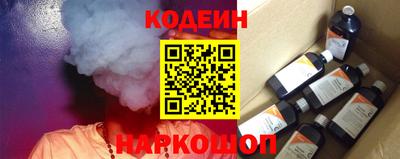 mdma Ликино-Дулёво