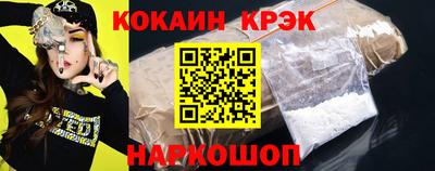 mdma Ликино-Дулёво