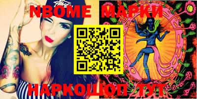 mdma Ликино-Дулёво