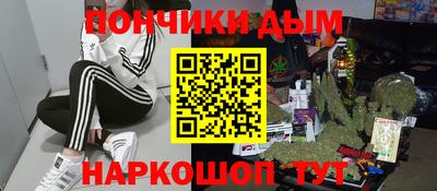 трава Лесосибирск