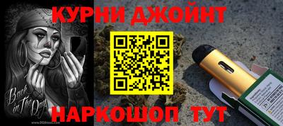 трава Лесосибирск