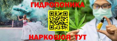 амф Ливны