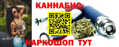 трава Лесосибирск