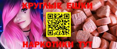 mdma Ликино-Дулёво