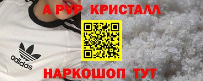 mdma Ликино-Дулёво