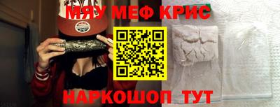 mdma Ликино-Дулёво