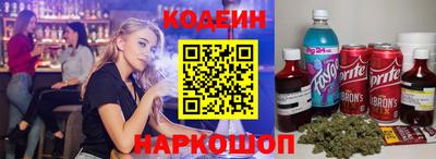 mdma Ликино-Дулёво